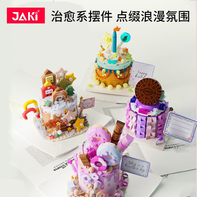 Chinese Building Block Cake Jiaqi Jk5635-5639 Trendy Food Cute Girl Birthday Decoration Girl Toy - Image 5
